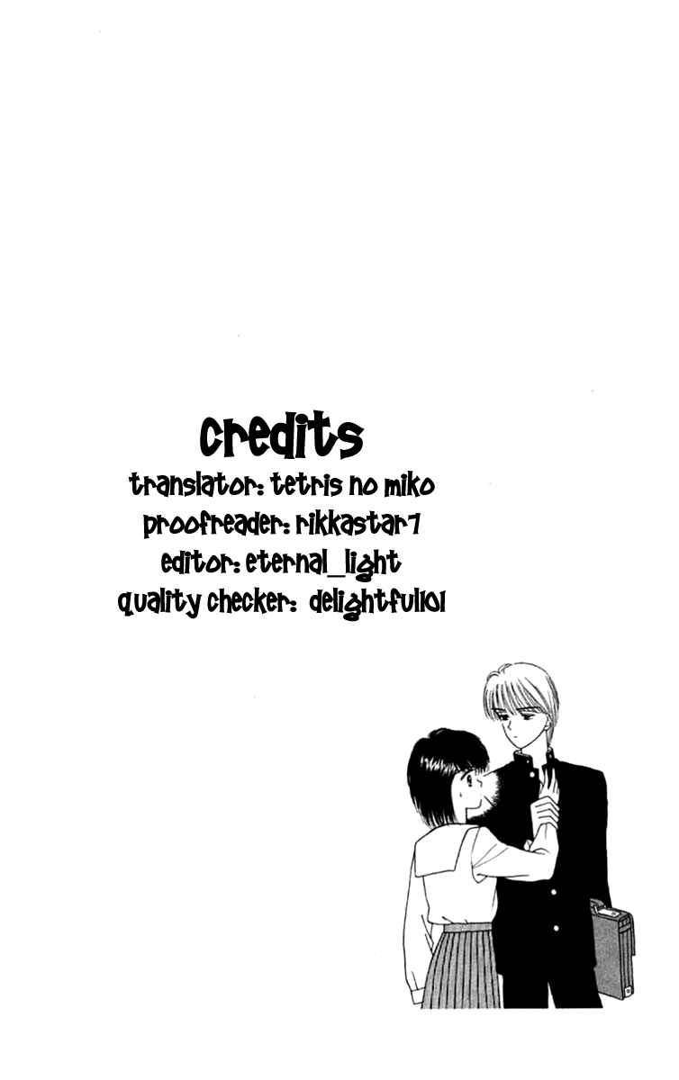 Page 2 Chapter 19.2 Handsome Girl