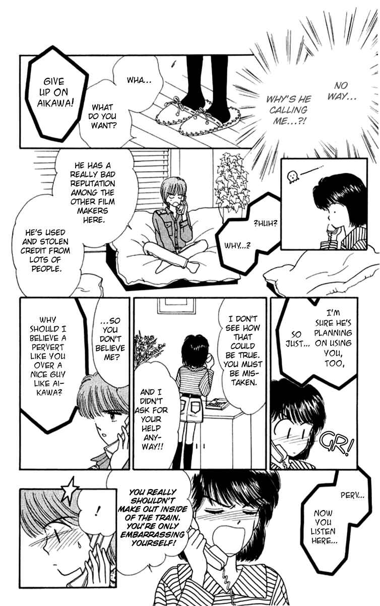 Page 22 Chapter 19.2 Handsome Girl