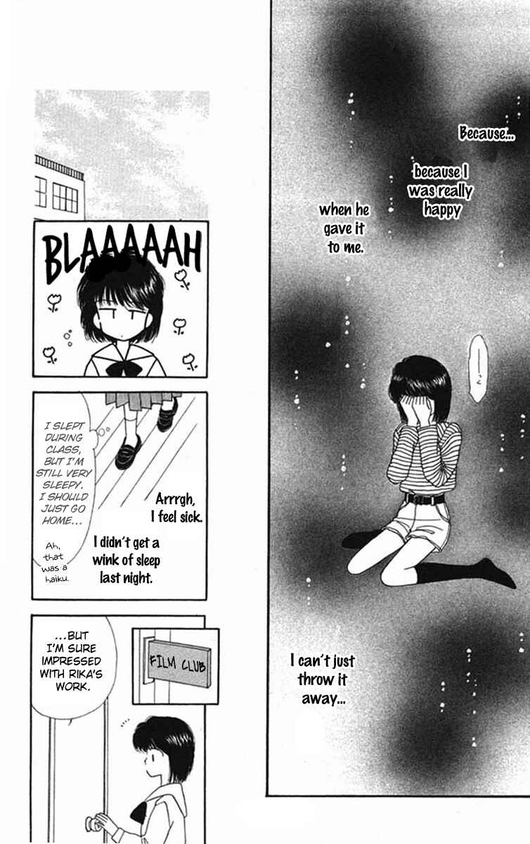 Page 26 Chapter 19.2 Handsome Girl