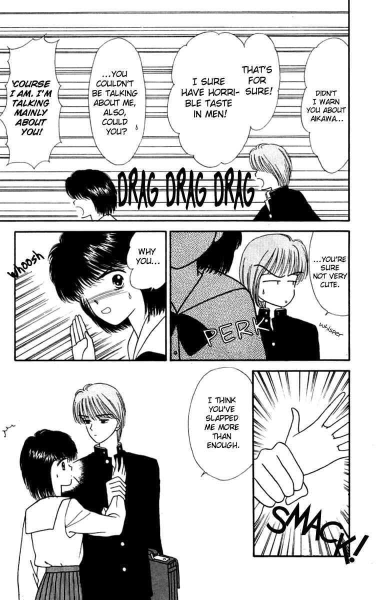 Page 31 Chapter 19.2 Handsome Girl