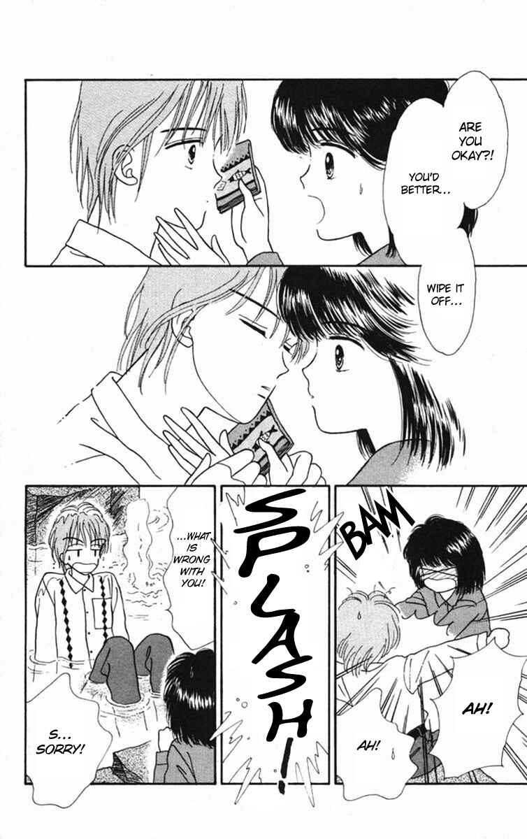 Page 38 Chapter 19.2 Handsome Girl