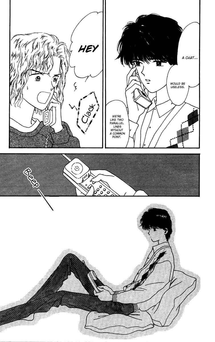 Page 11 Chapter 16 Handsome Girl