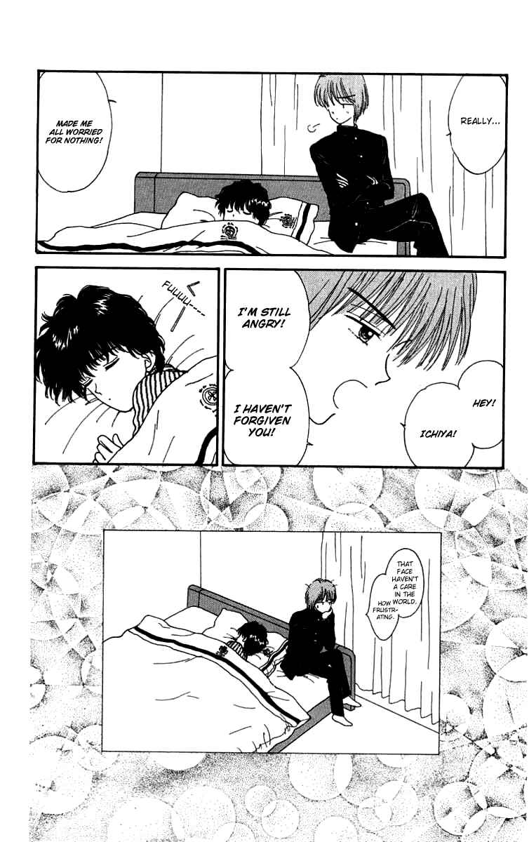Page 22 Chapter 16 Handsome Girl