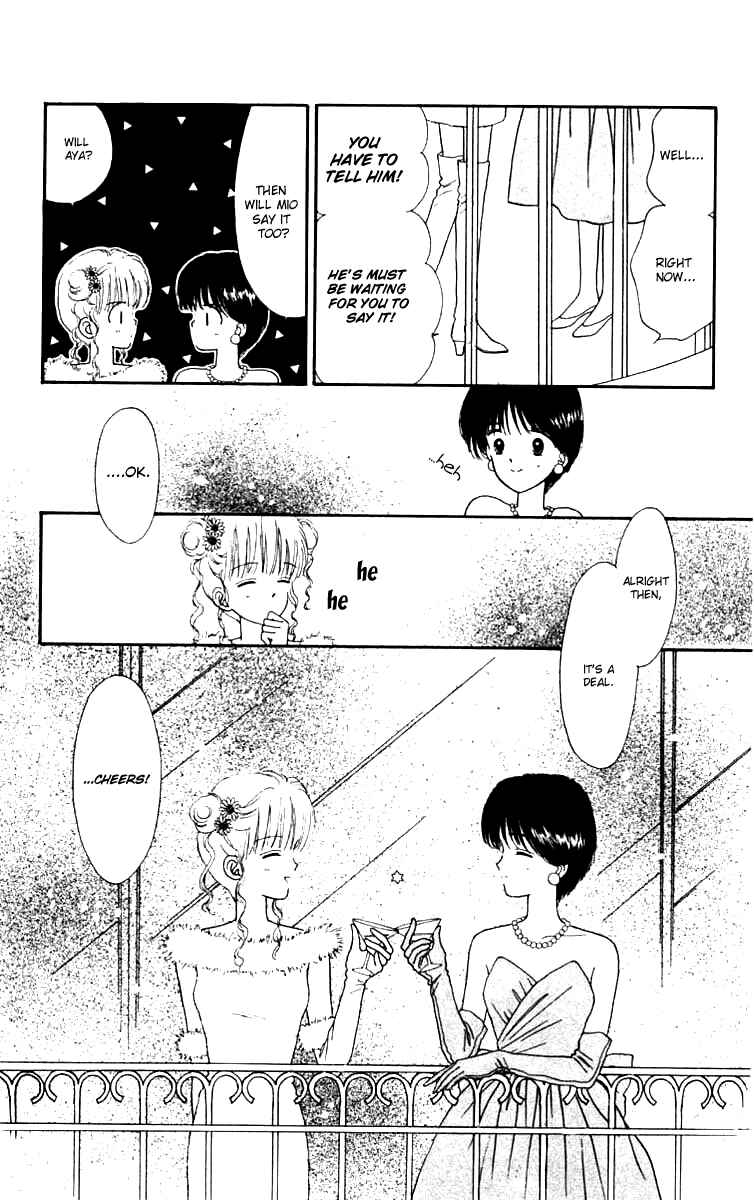 Page 26 Chapter 16 Handsome Girl