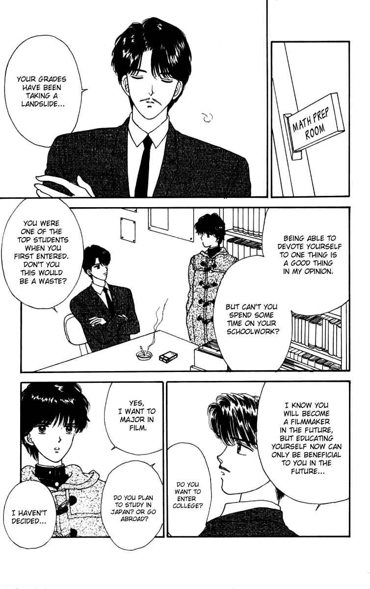 Page 31 Chapter 16 Handsome Girl