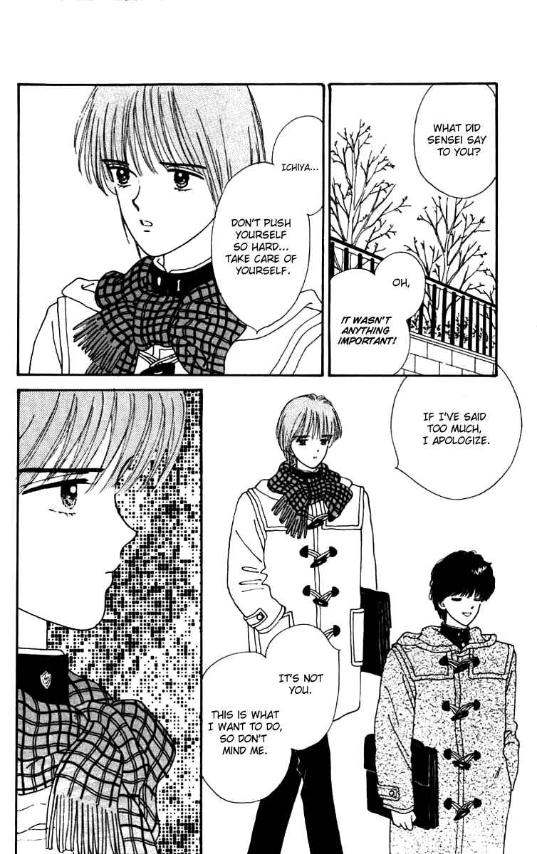 Page 34 Chapter 16 Handsome Girl