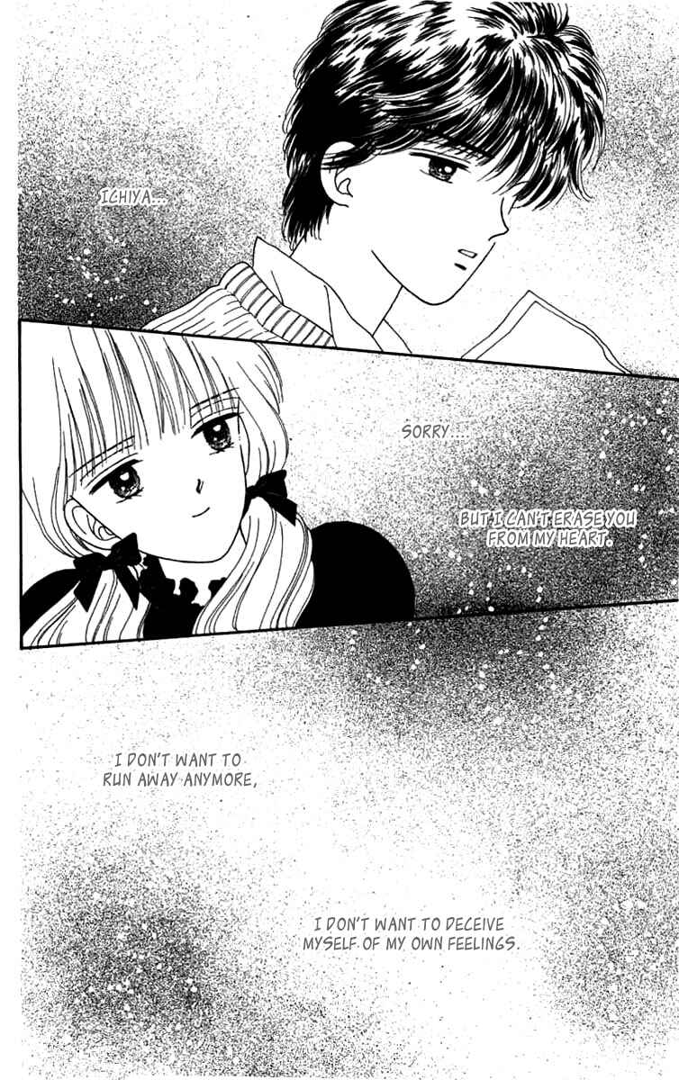 Page 38 Chapter 16 Handsome Girl