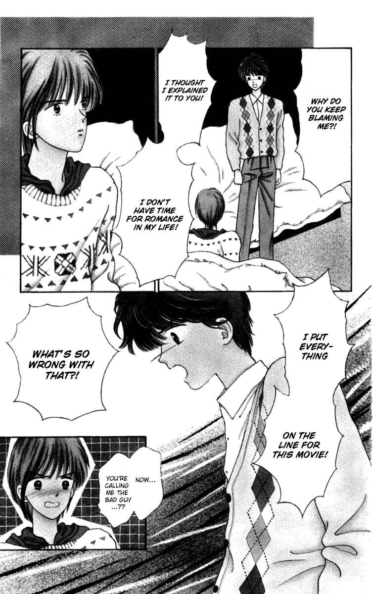 Page 5 Chapter 16 Handsome Girl