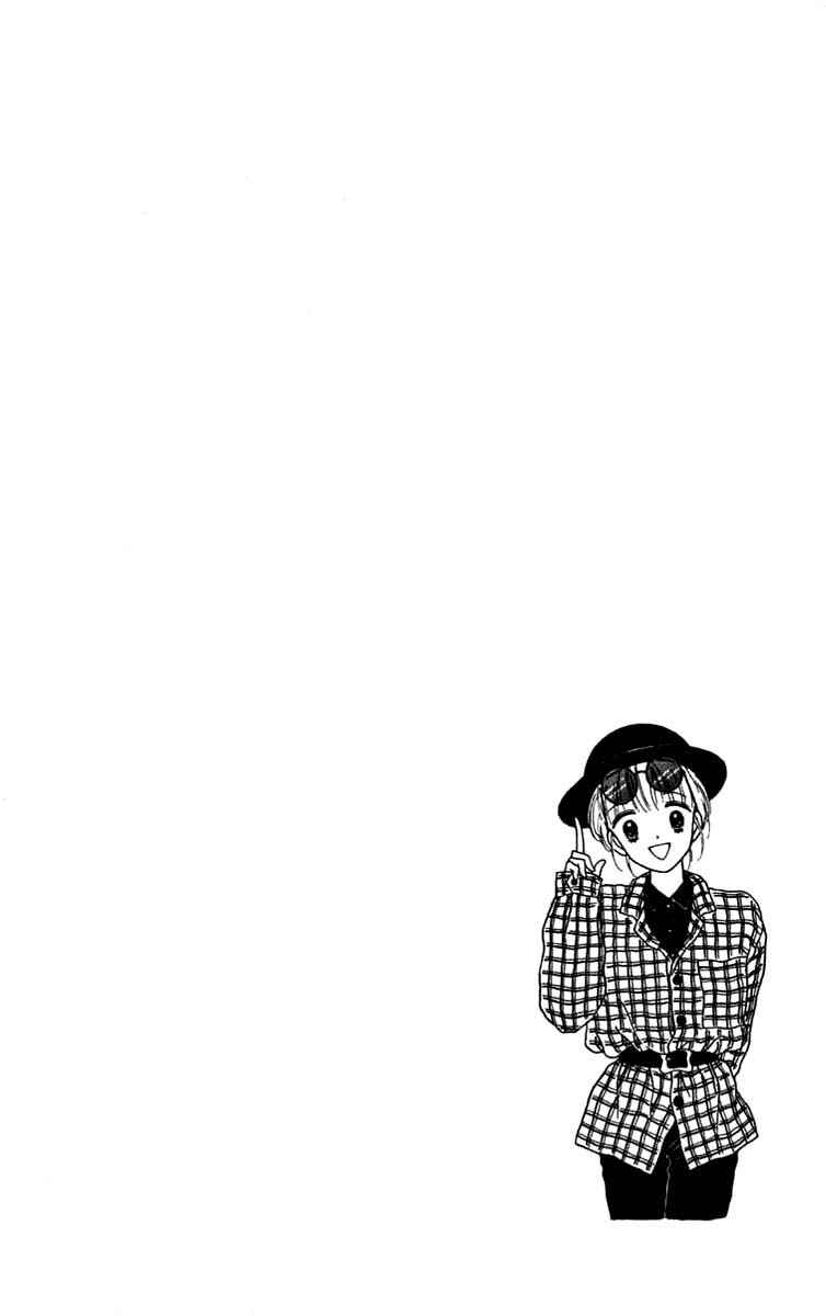 Page 6 Chapter 16 Handsome Girl
