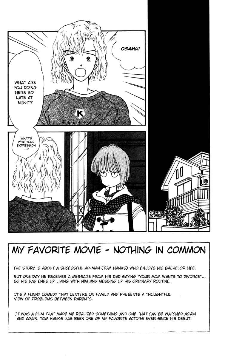 Page 8 Chapter 16 Handsome Girl