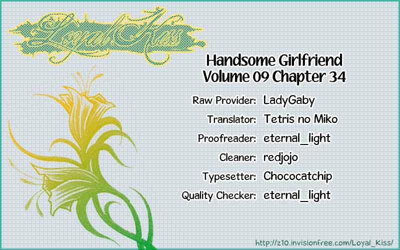 Page 1 Chapter 34 Handsome Girl