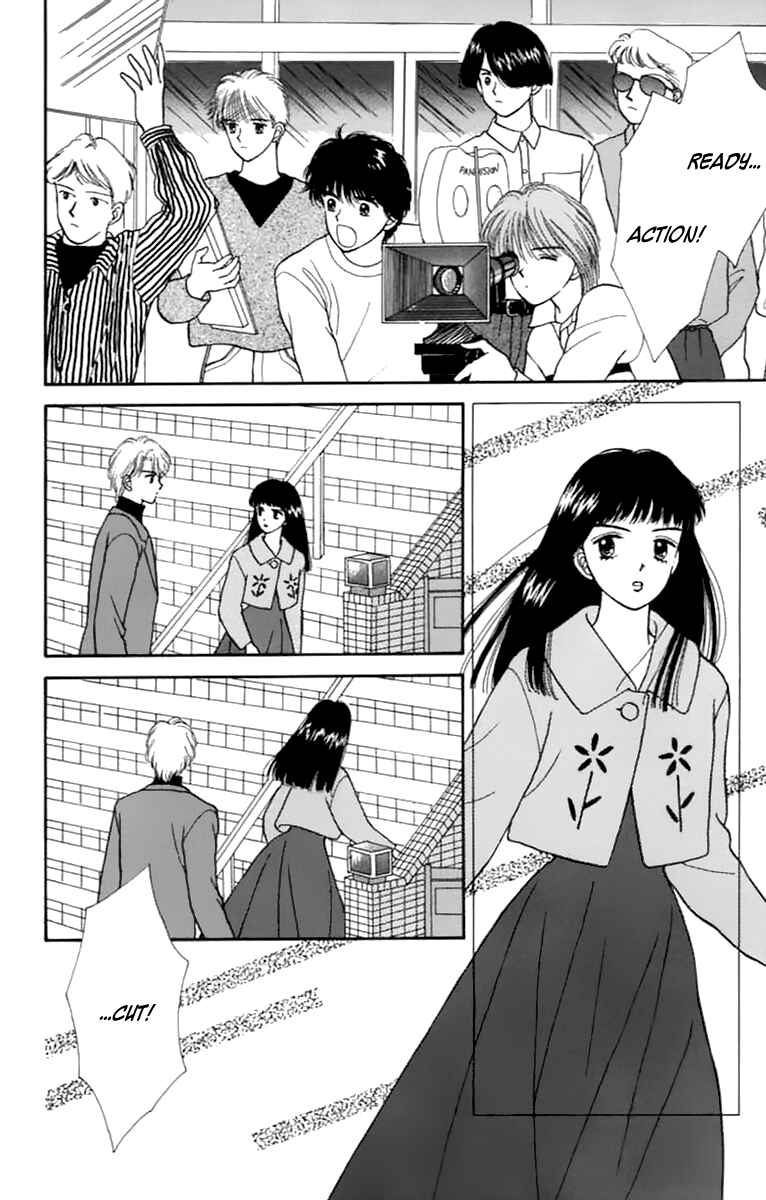 Page 16 Chapter 34 Handsome Girl