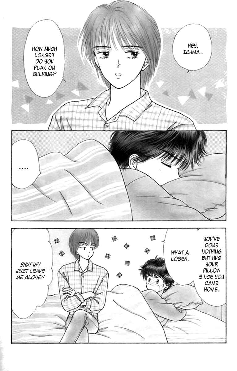 Page 2 Chapter 34 Handsome Girl