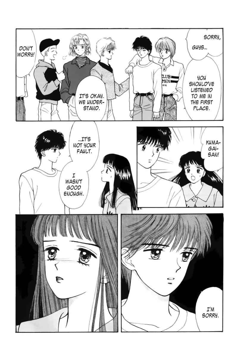 Page 25 Chapter 34 Handsome Girl