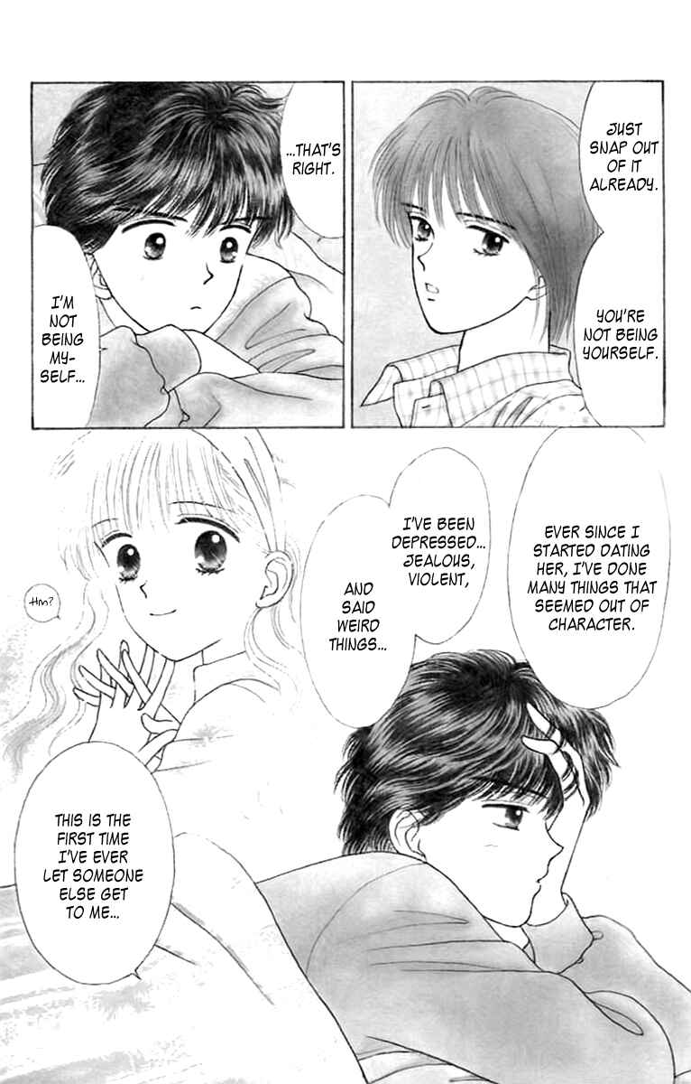 Page 3 Chapter 34 Handsome Girl