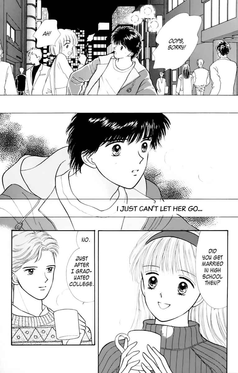 Page 33 Chapter 34 Handsome Girl