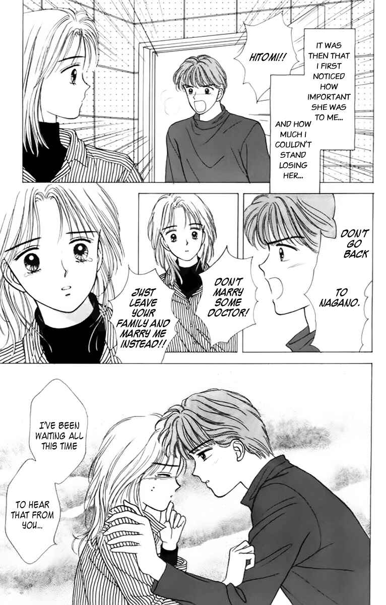Page 35 Chapter 34 Handsome Girl