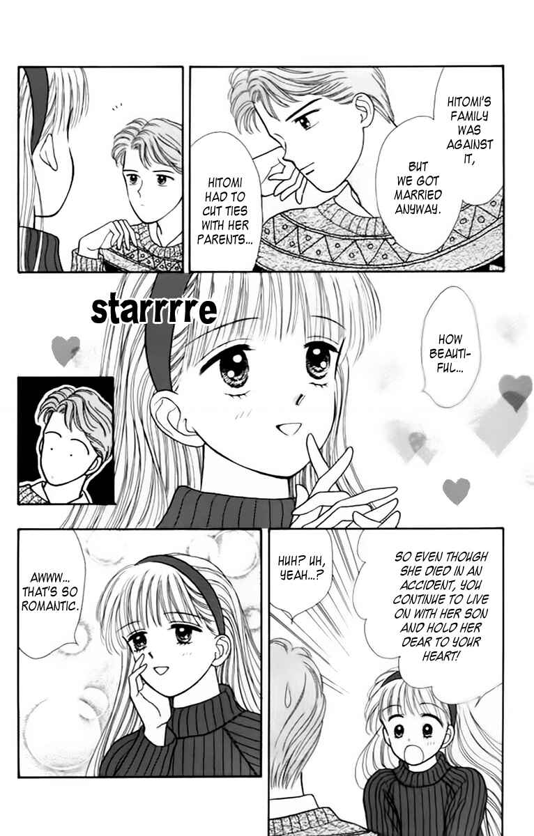 Page 36 Chapter 34 Handsome Girl