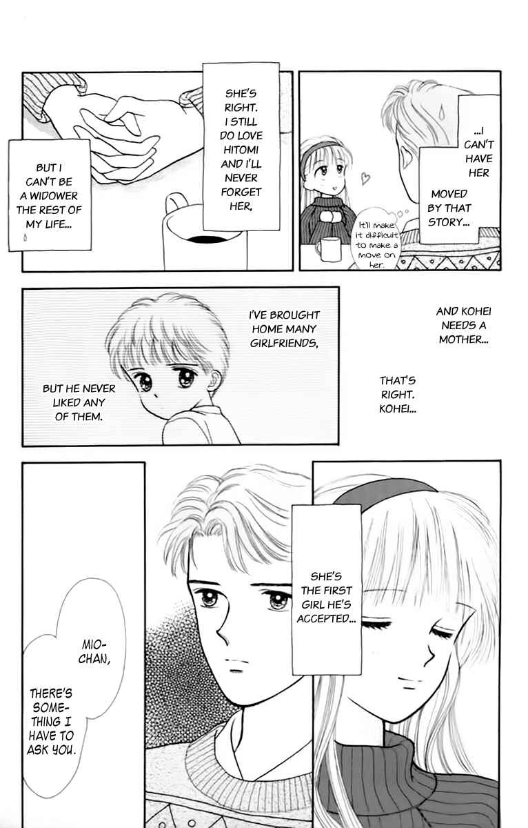 Page 37 Chapter 34 Handsome Girl