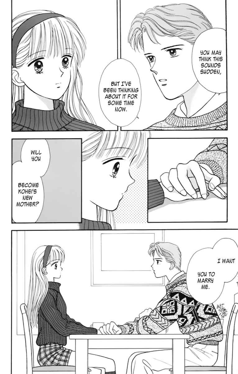 Page 38 Chapter 34 Handsome Girl