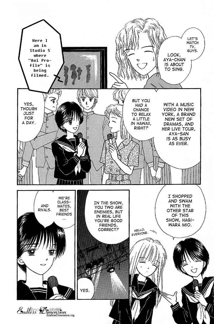 Page 19 Chapter 11 Handsome Girl