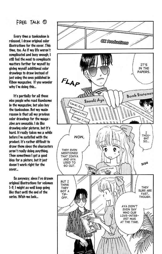 Page 22 Chapter 11 Handsome Girl