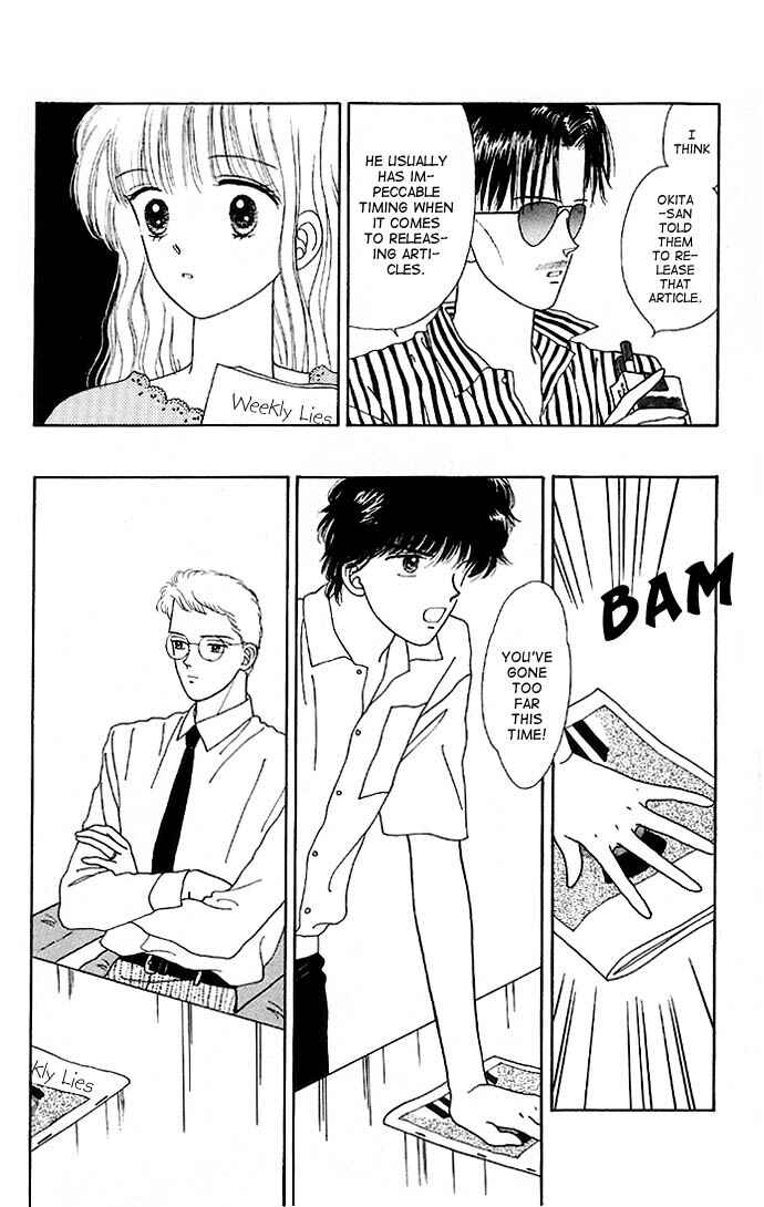 Page 23 Chapter 11 Handsome Girl