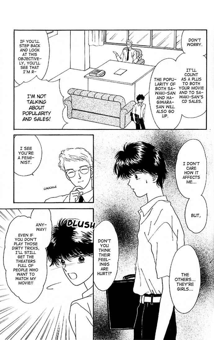 Page 24 Chapter 11 Handsome Girl