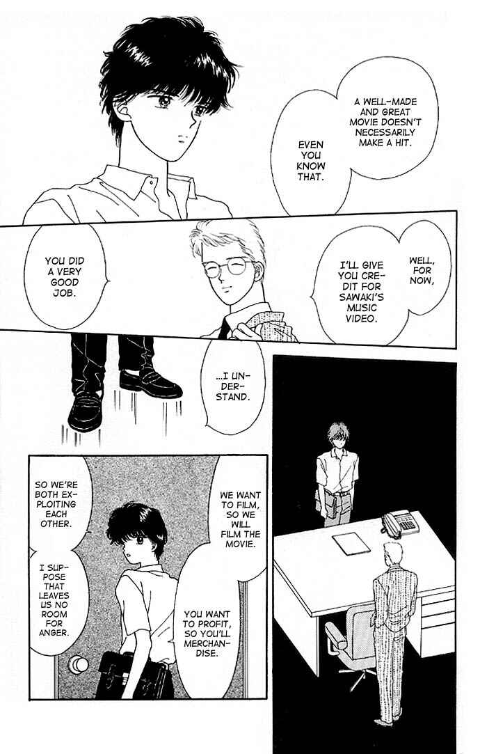 Page 26 Chapter 11 Handsome Girl
