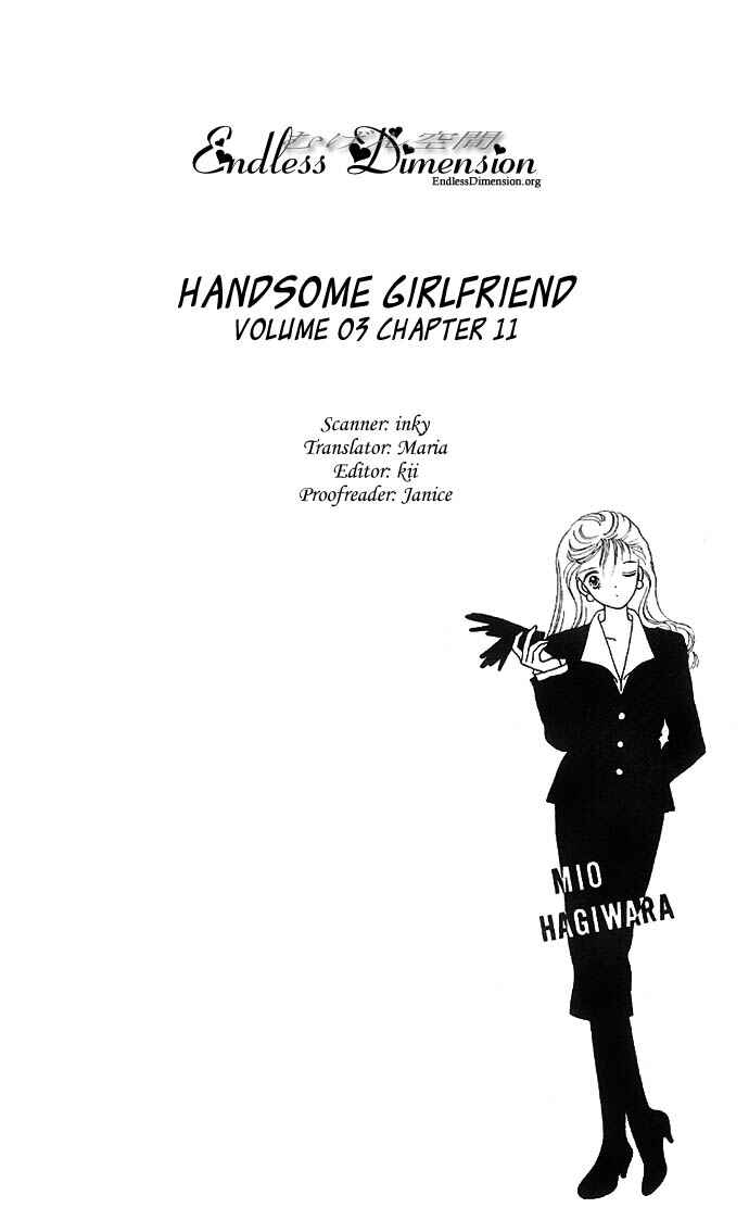 Page 3 Chapter 11 Handsome Girl