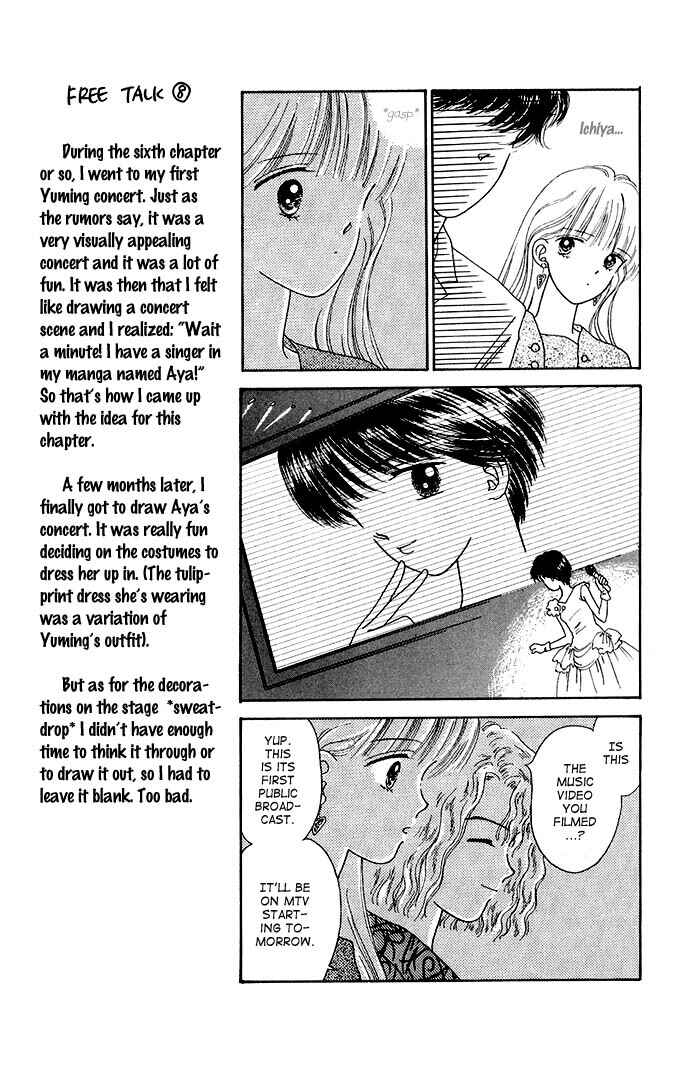 Page 32 Chapter 11 Handsome Girl