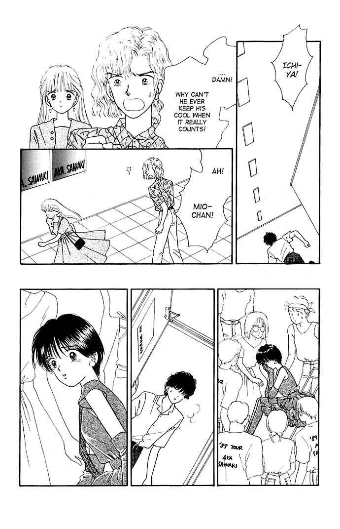 Page 37 Chapter 11 Handsome Girl
