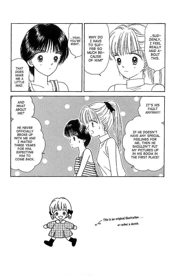Page 4 Chapter 11 Handsome Girl