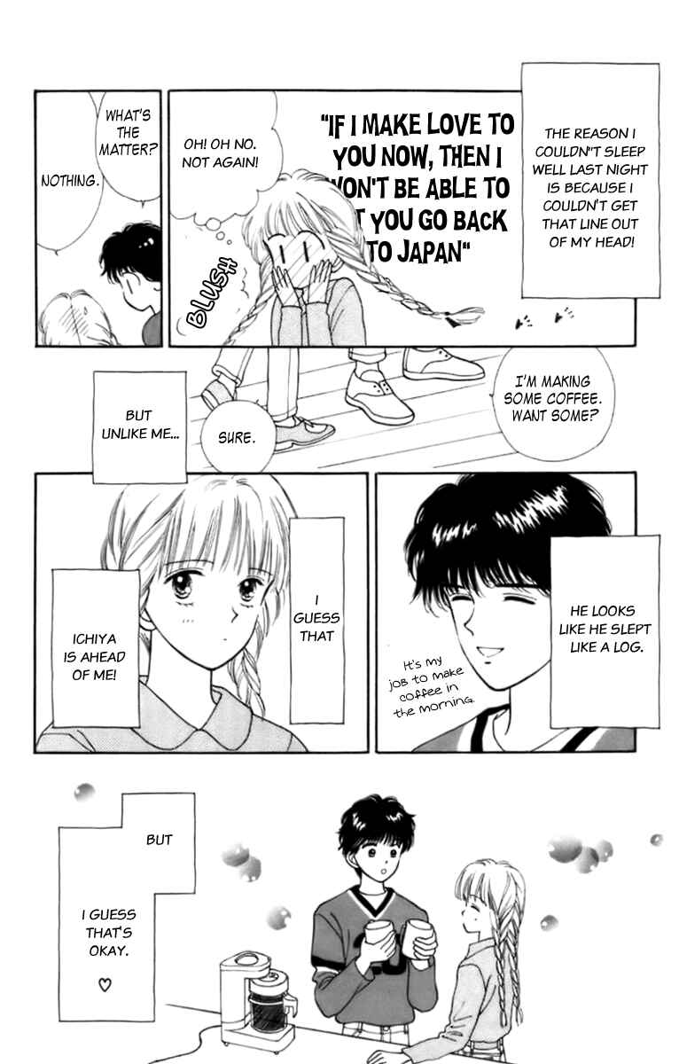 Page 17 Chapter 29 Handsome Girl