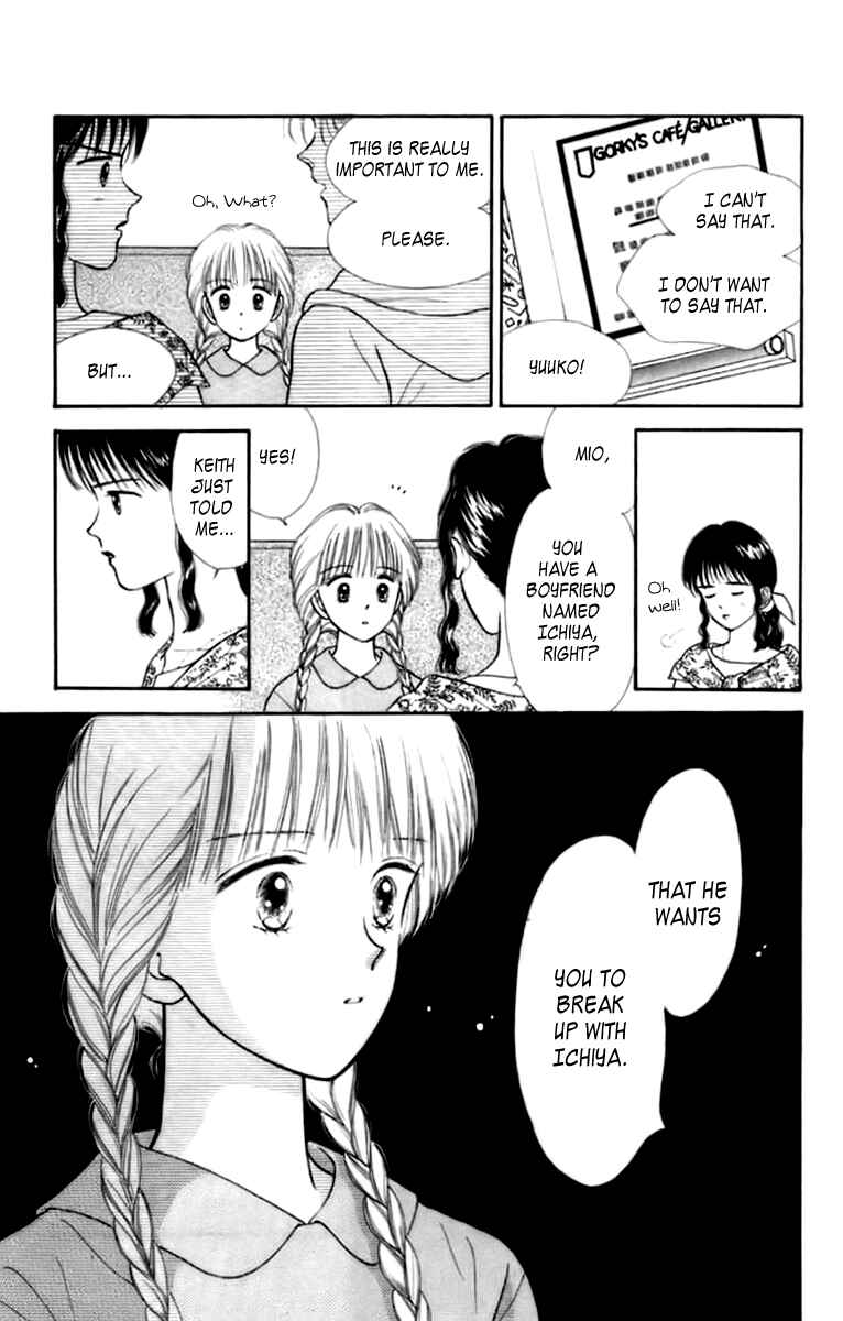 Page 24 Chapter 29 Handsome Girl