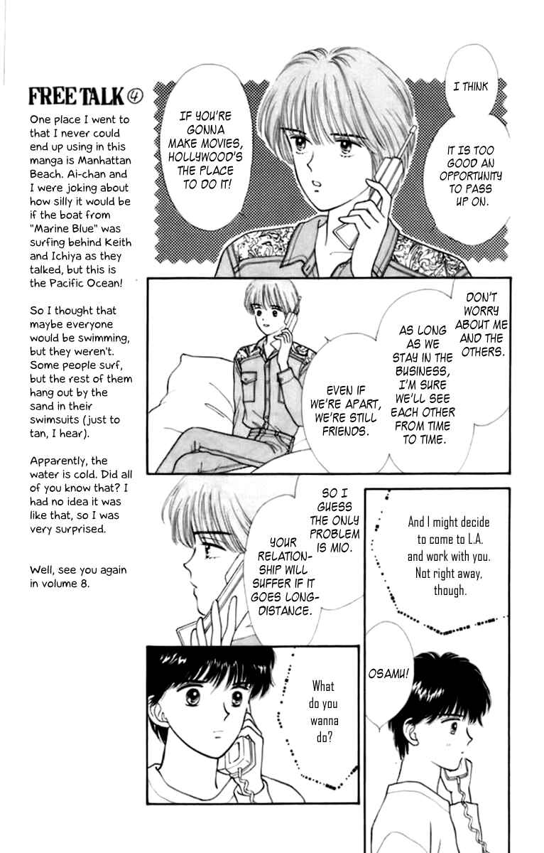 Page 28 Chapter 29 Handsome Girl