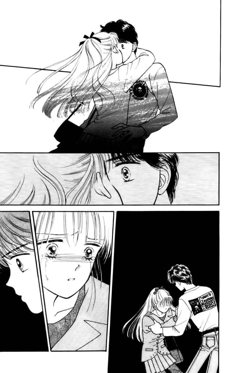 Page 32 Chapter 29 Handsome Girl