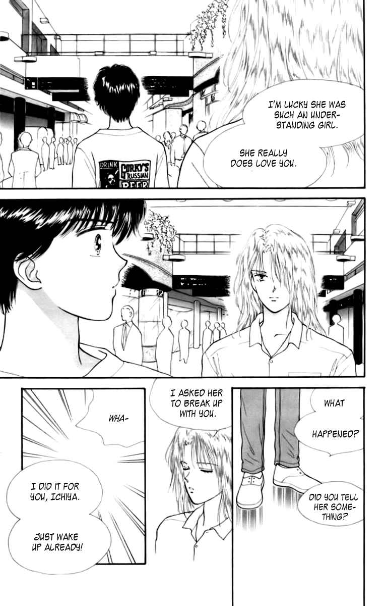 Page 34 Chapter 29 Handsome Girl