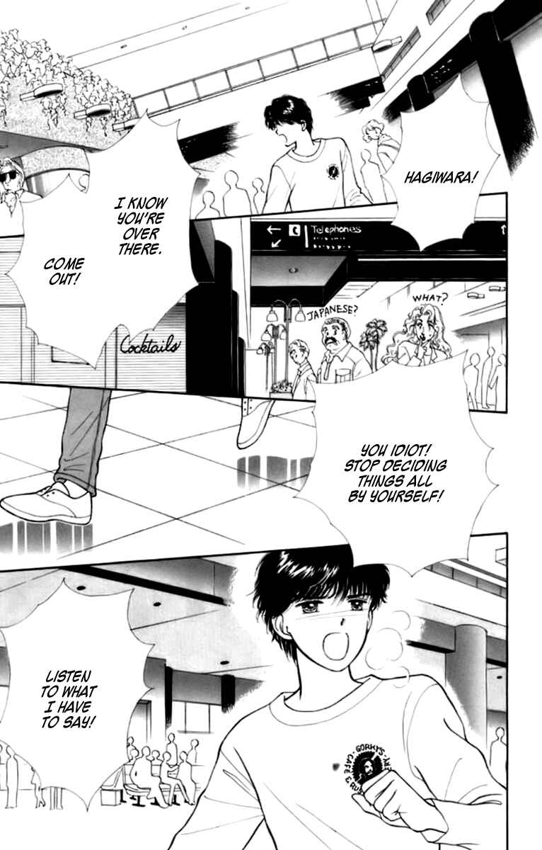 Page 36 Chapter 29 Handsome Girl