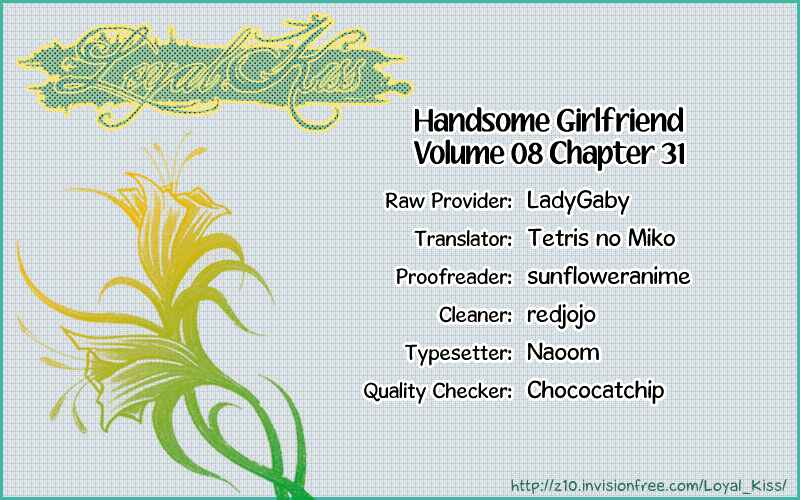 Page 1 Chapter 31 Handsome Girl