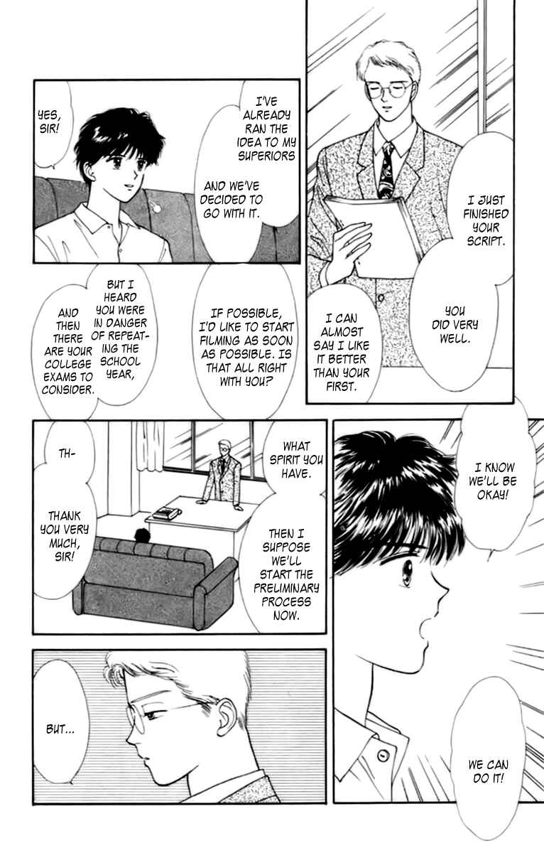 Page 19 Chapter 31 Handsome Girl