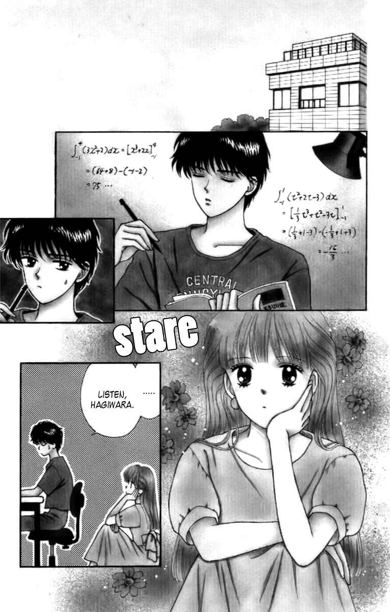 Page 2 Chapter 31 Handsome Girl