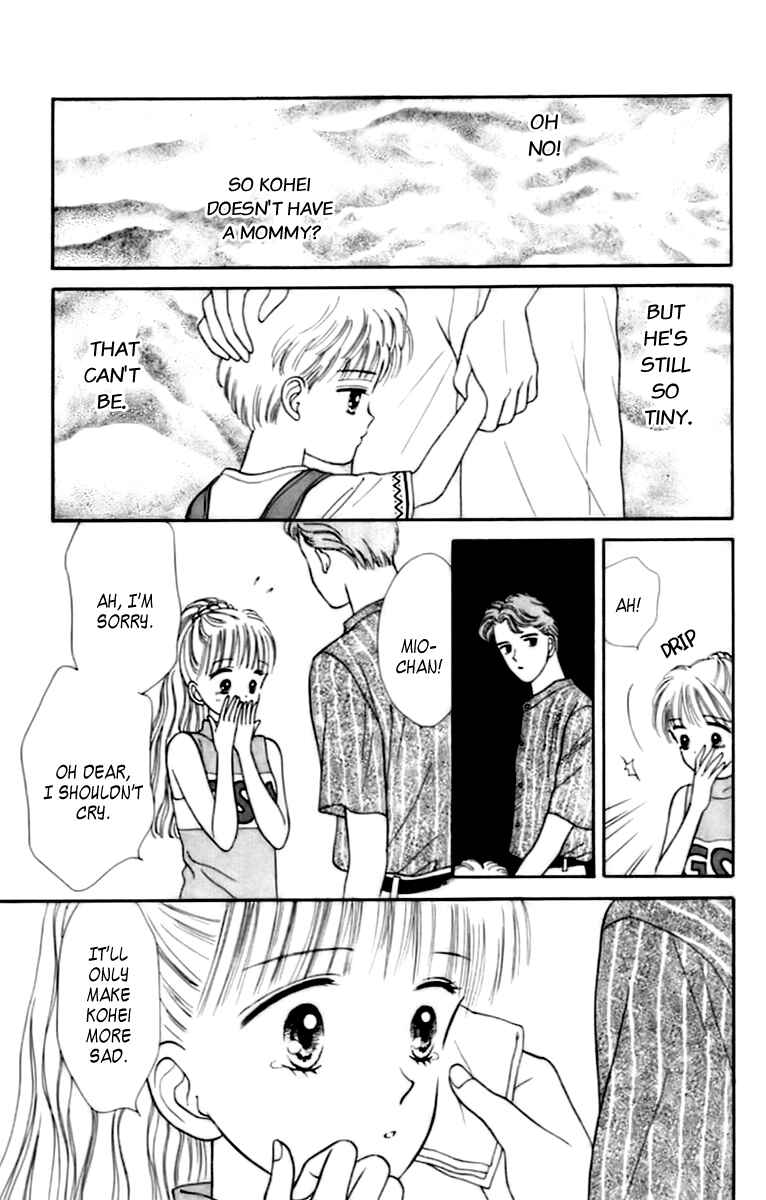 Page 24 Chapter 31 Handsome Girl