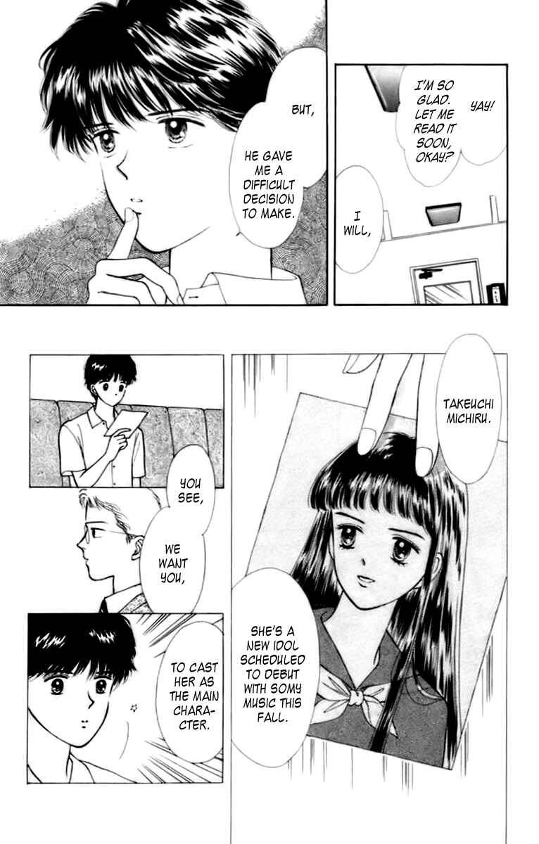 Page 30 Chapter 31 Handsome Girl