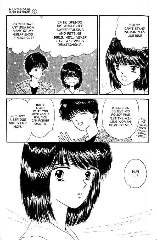 Page 11 Chapter 14 Handsome Girl