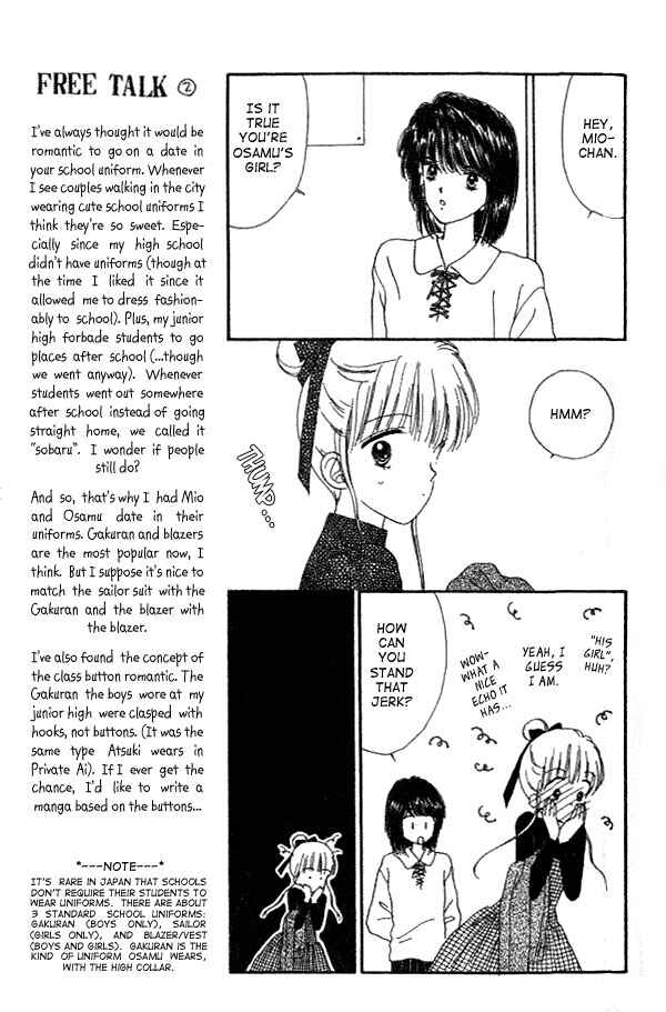 Page 13 Chapter 14 Handsome Girl