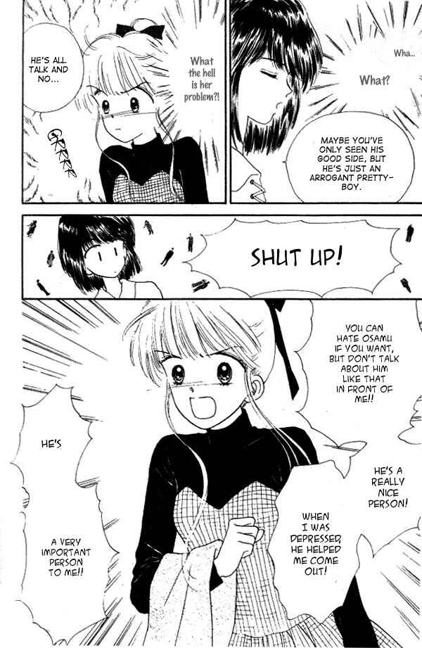 Page 14 Chapter 14 Handsome Girl