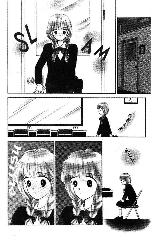 Page 2 Chapter 14 Handsome Girl
