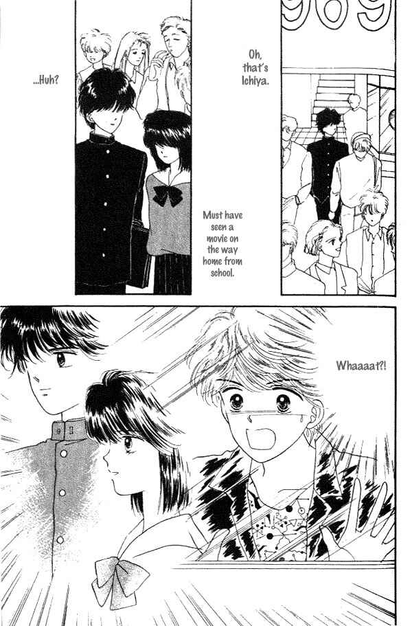 Page 23 Chapter 14 Handsome Girl