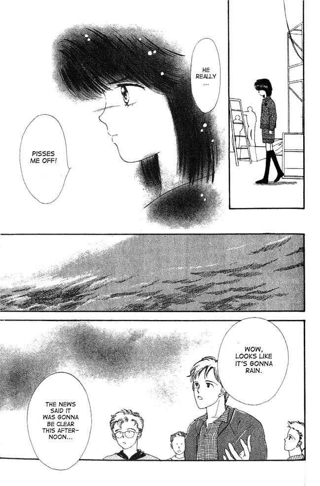 Page 31 Chapter 14 Handsome Girl